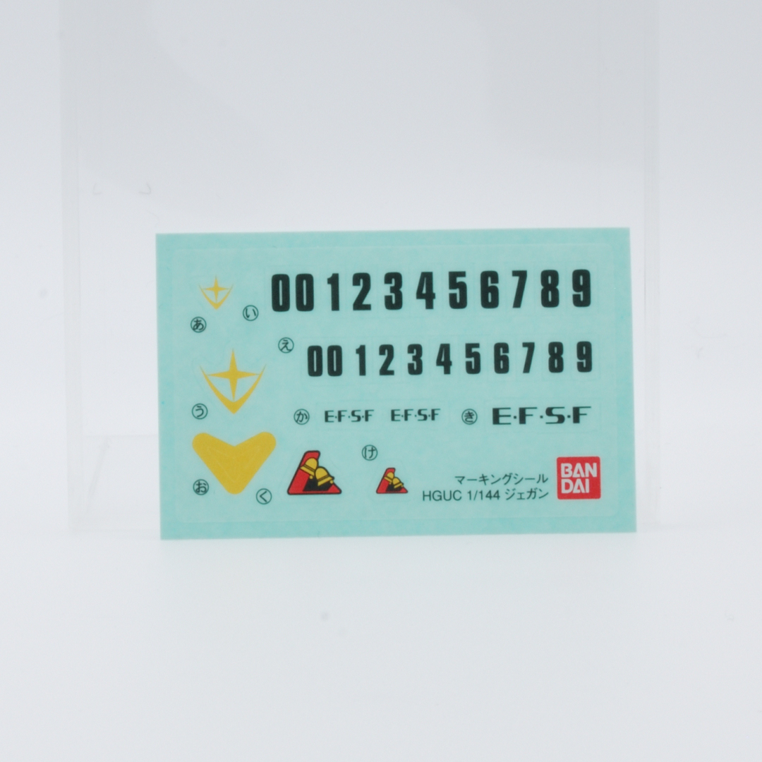 HG 1/144 ジェガン（アクシズ・ショックイメージカラー） ギャラリー画像 7