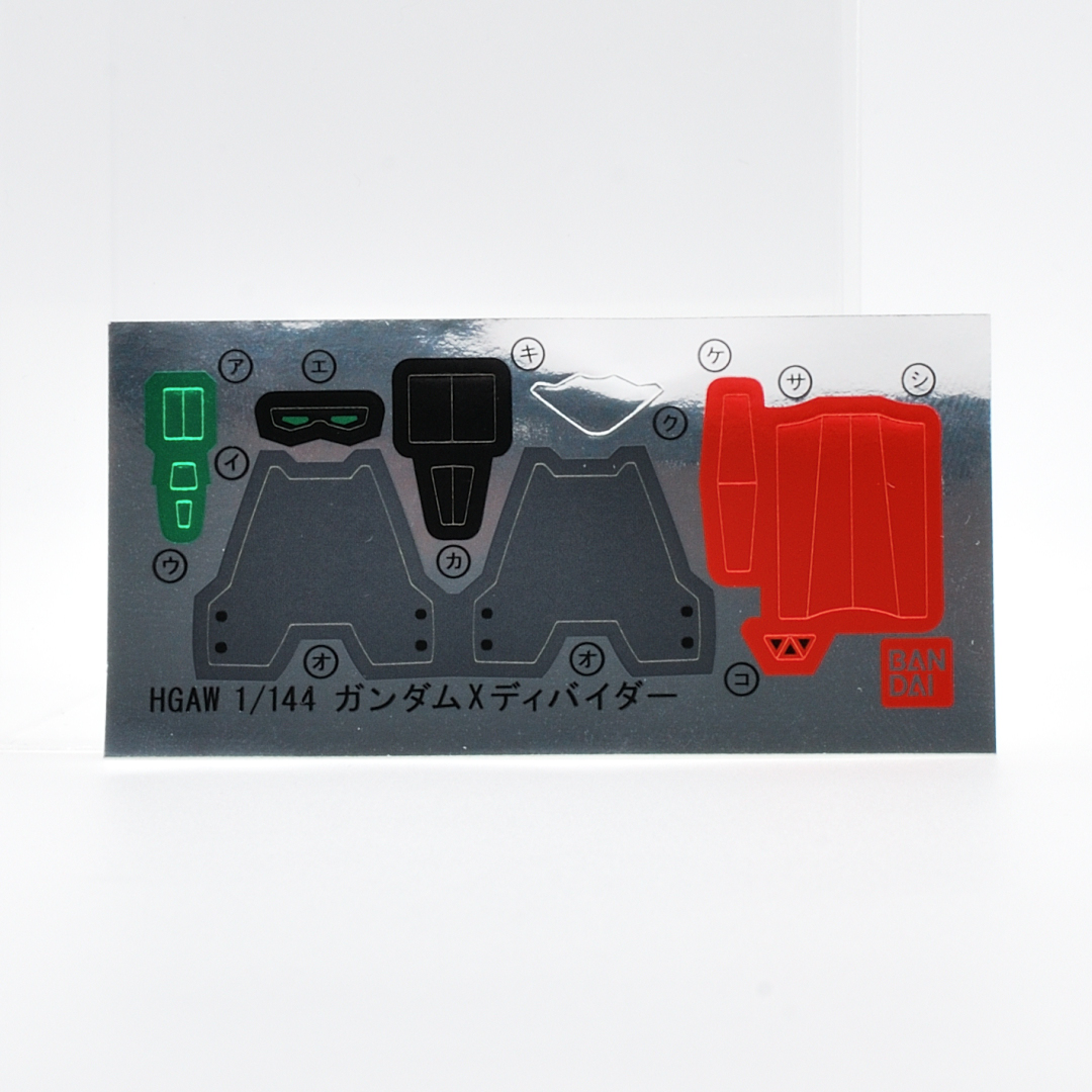 HGAW 1/144 ガンダムXディバイダー ギャラリー画像 7