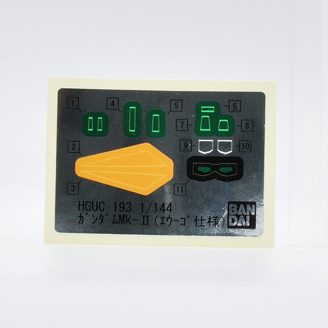 HGUC 1/144 ガンダムMk-II（エゥーゴ仕様） ギャラリー画像 14