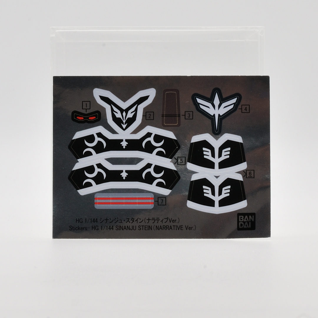 HGUC 1/144 シナンジュ・スタイン（ナラティブVer.） ギャラリー画像 17