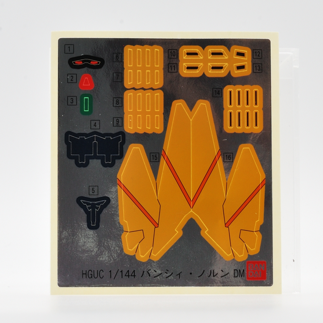 HGUC 1/144 ユニコーンガンダム2号機 バンシィ・ノルン（デストロイモード） ギャラリー画像 10