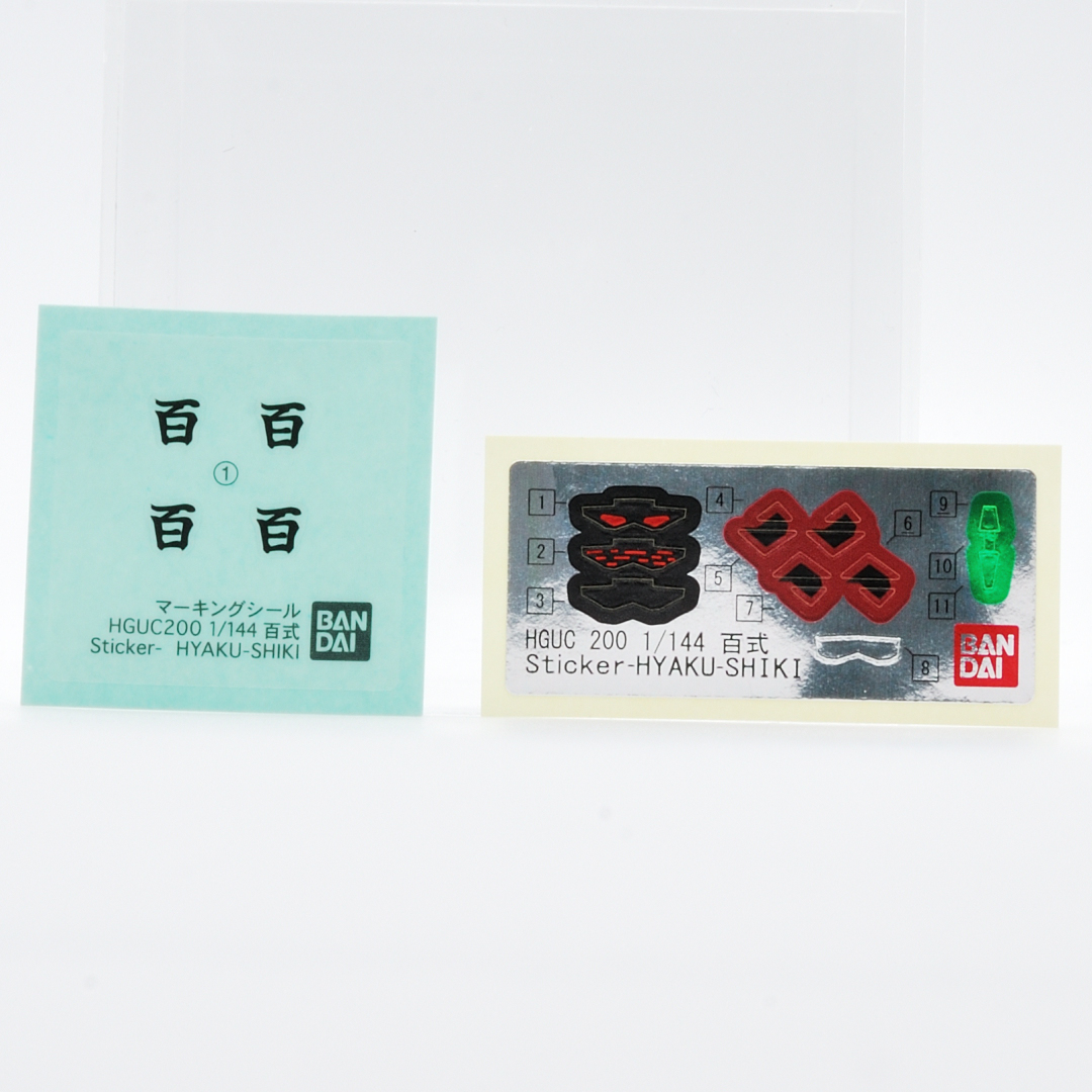 HGUC 1/144 百式 ギャラリー画像 9