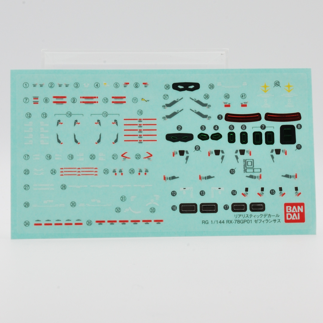 RG 1/144 RX-78GP01 ガンダム試作1号機ゼフィランサス ギャラリー画像 17