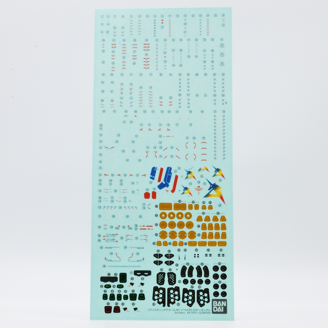 RG 1/144 RX-93ff νガンダム ギャラリー画像 7