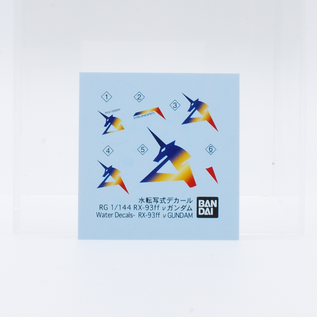 RG 1/144 RX-93ff νガンダム ギャラリー画像 8
