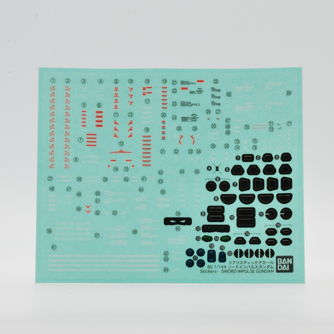 RG 1/144 ソードインパルスガンダム ギャラリー画像 10