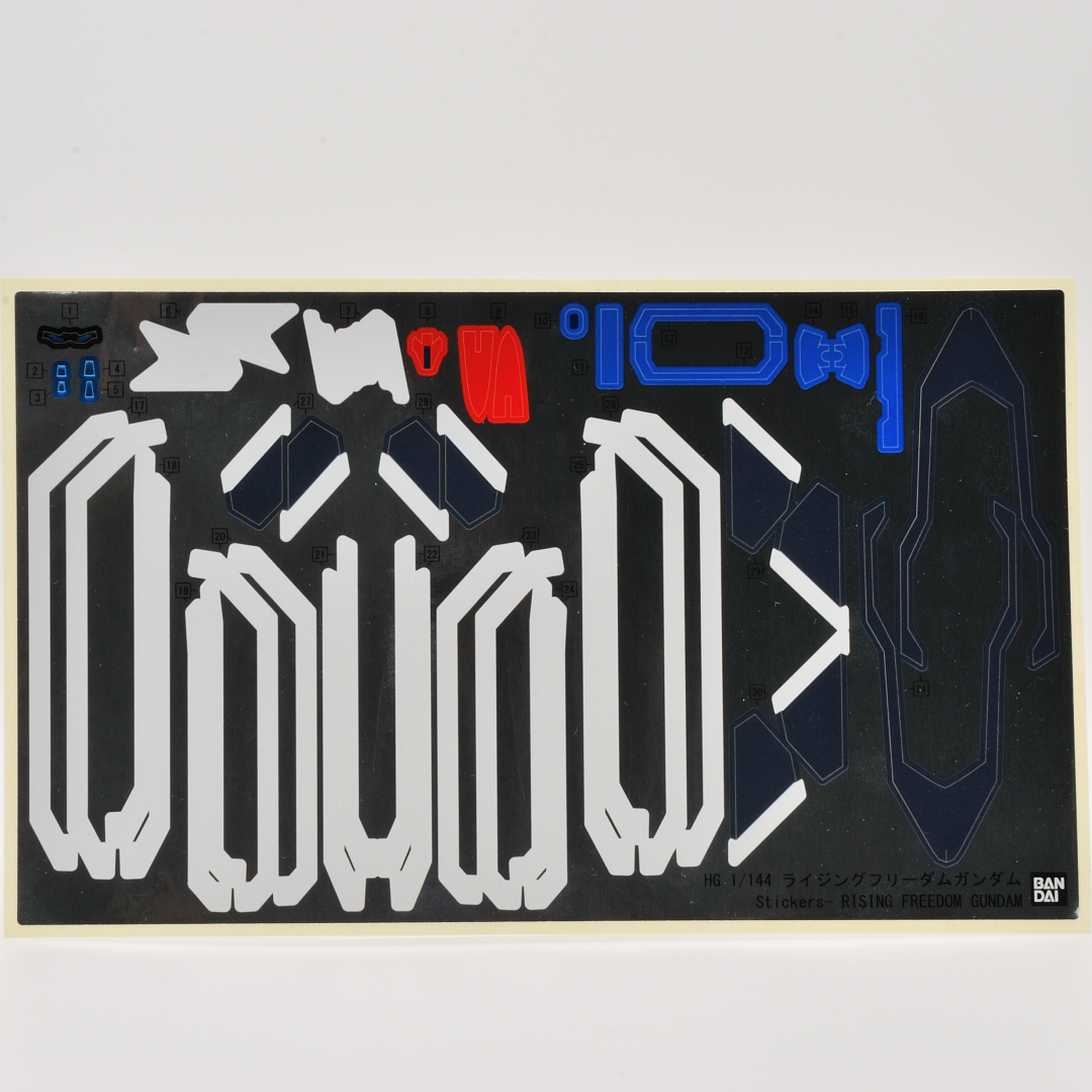 HG 1/144 ライジングフリーダムガンダム ギャラリー画像 6
