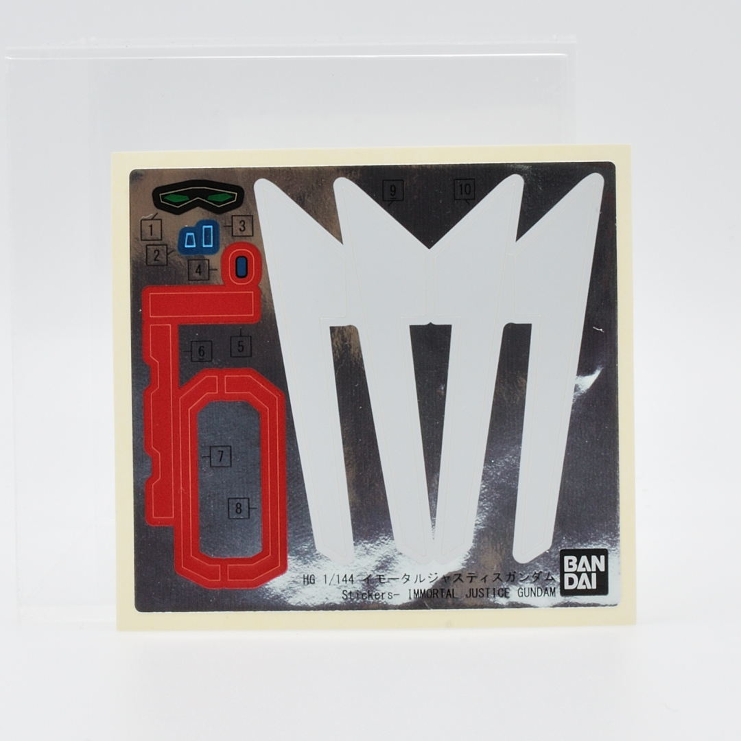HG 1/144 イモータルジャスティスガンダム ギャラリー画像 6