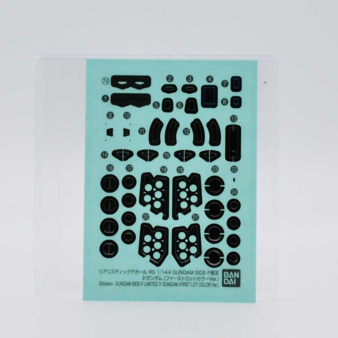 RG 1/144 GUNDAM SIDE-F限定 νガンダム（ファーストロットカラーVer.） ギャラリー画像 9