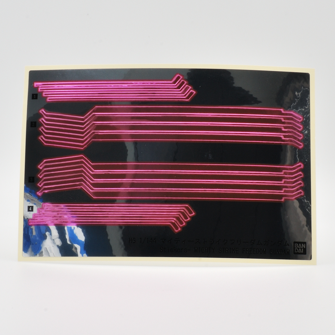 HG 1/144 マイティーストライクフリーダムガンダム ギャラリー画像 6