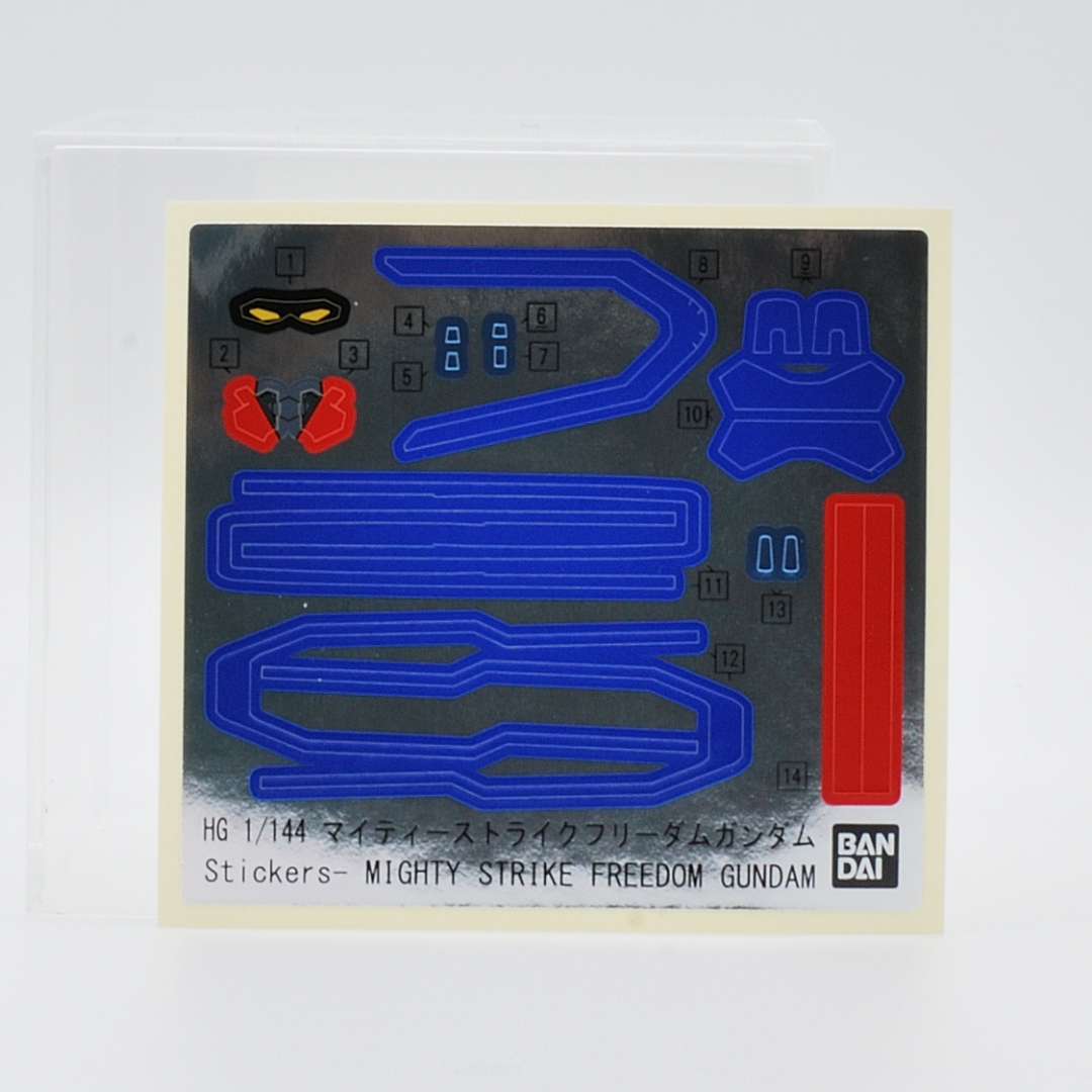 HG 1/144 マイティーストライクフリーダムガンダム ギャラリー画像 7
