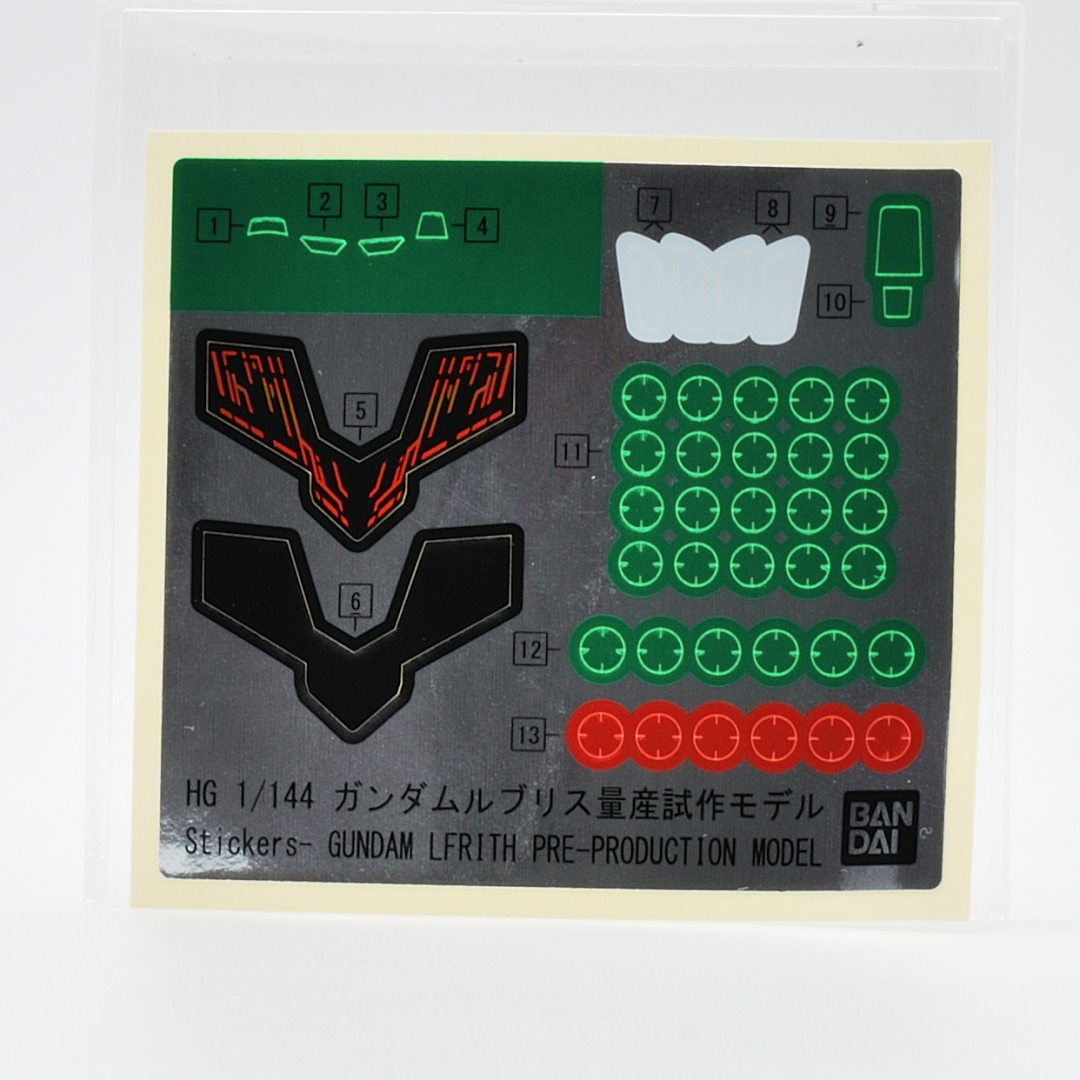 HG 1/144 ガンダムルブリス量産試作モデル ギャラリー画像 13