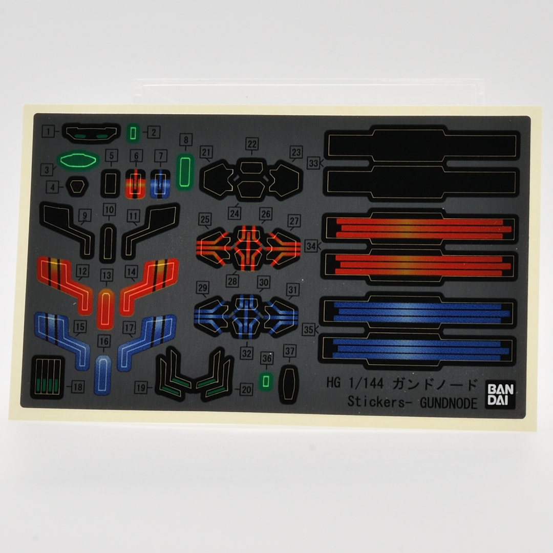 HG 1/144 ガンドノード ギャラリー画像 8