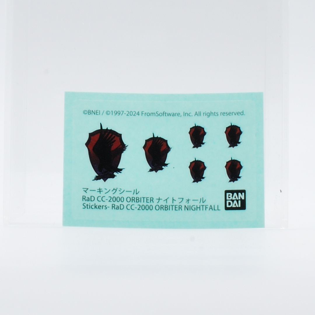 ARMORED CORE VI FIRES OF RUBICON RaD CC-2000 ORBITER ナイトフォール ギャラリー画像 10