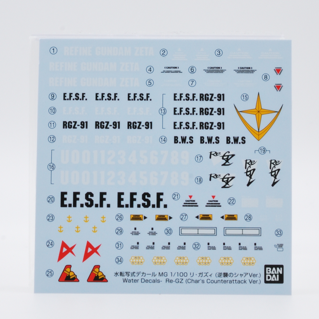 MG 1/100 リ・ガズィ（逆襲のシャアVer.） ギャラリー画像 6