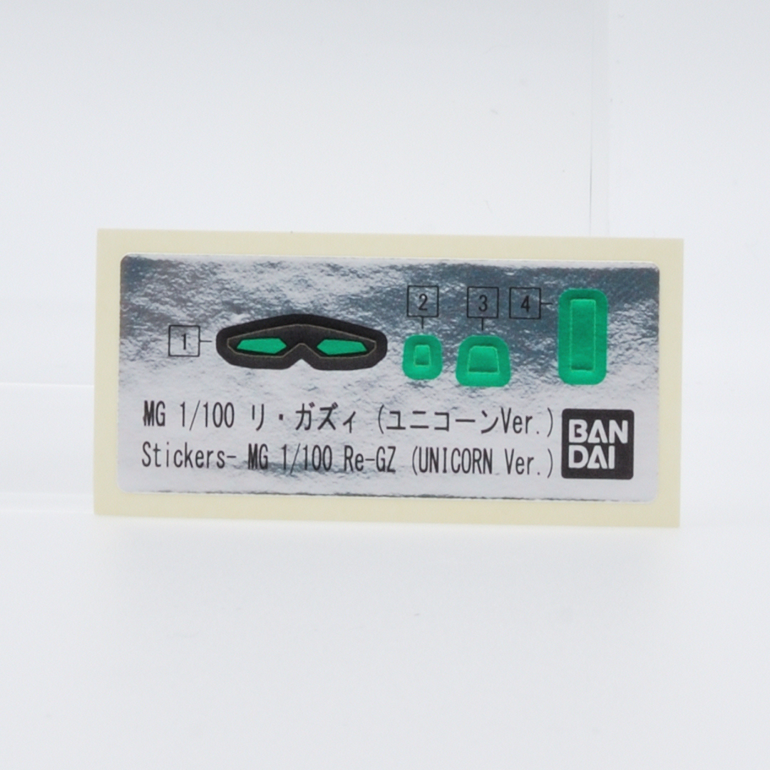 MG 1/100 リ・ガズィ（逆襲のシャアVer.） ギャラリー画像 7