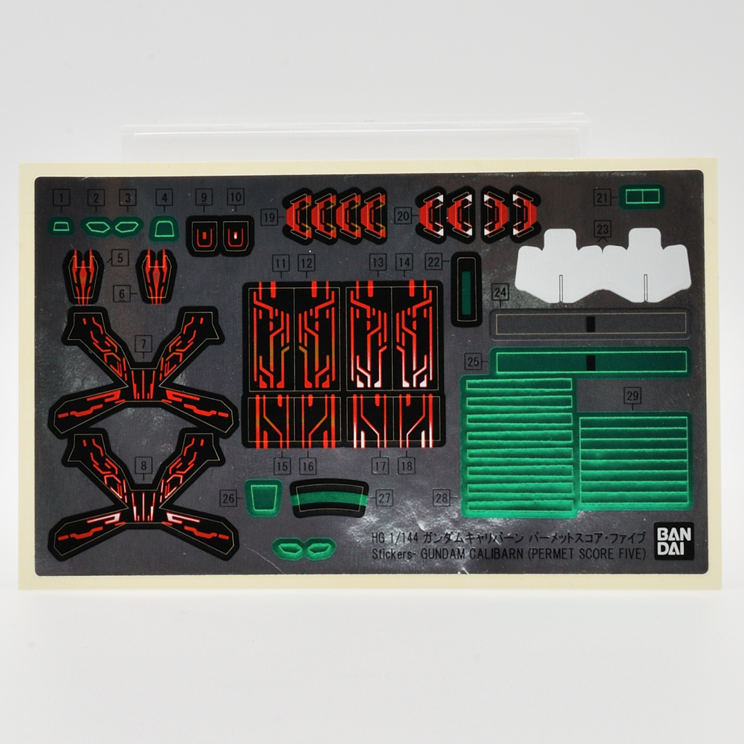 HG 1/144 ガンダムキャリバーン パーメットスコア・ファイブ ギャラリー画像 6