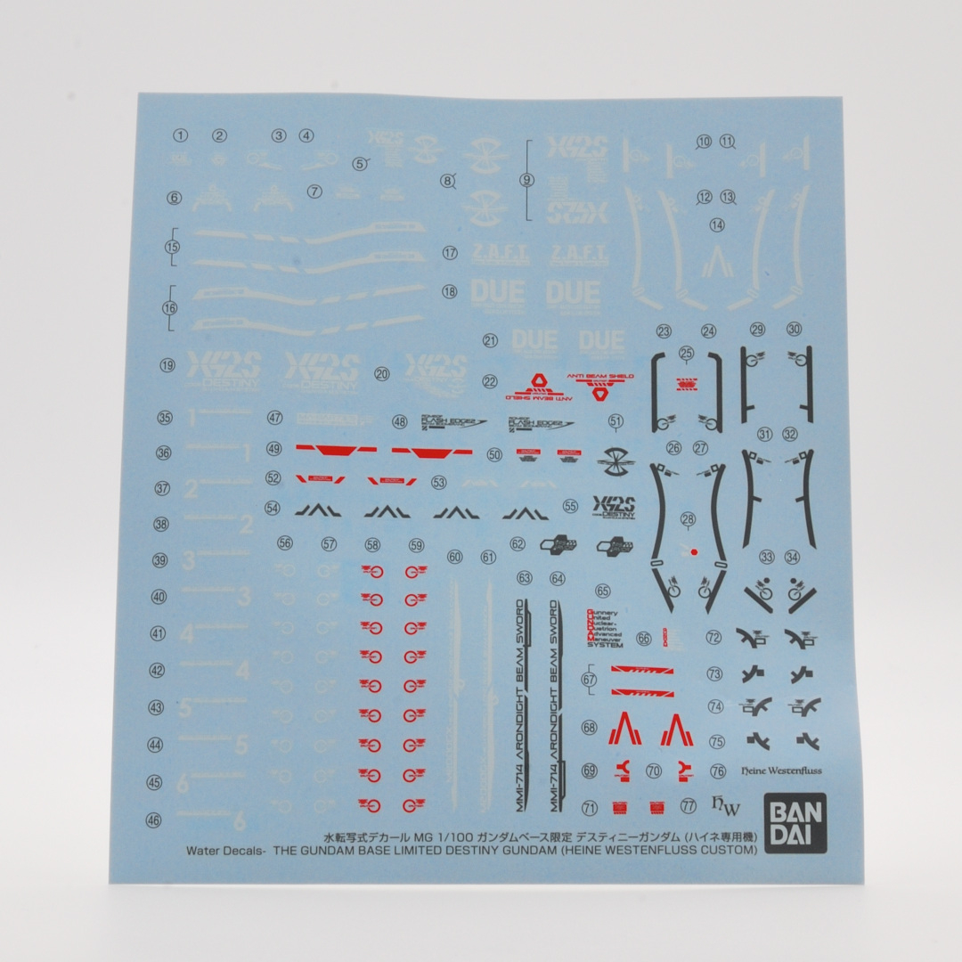 MG 1/100 ガンダムベース限定 デスティニーガンダム（ハイネ専用機） ギャラリー画像 14