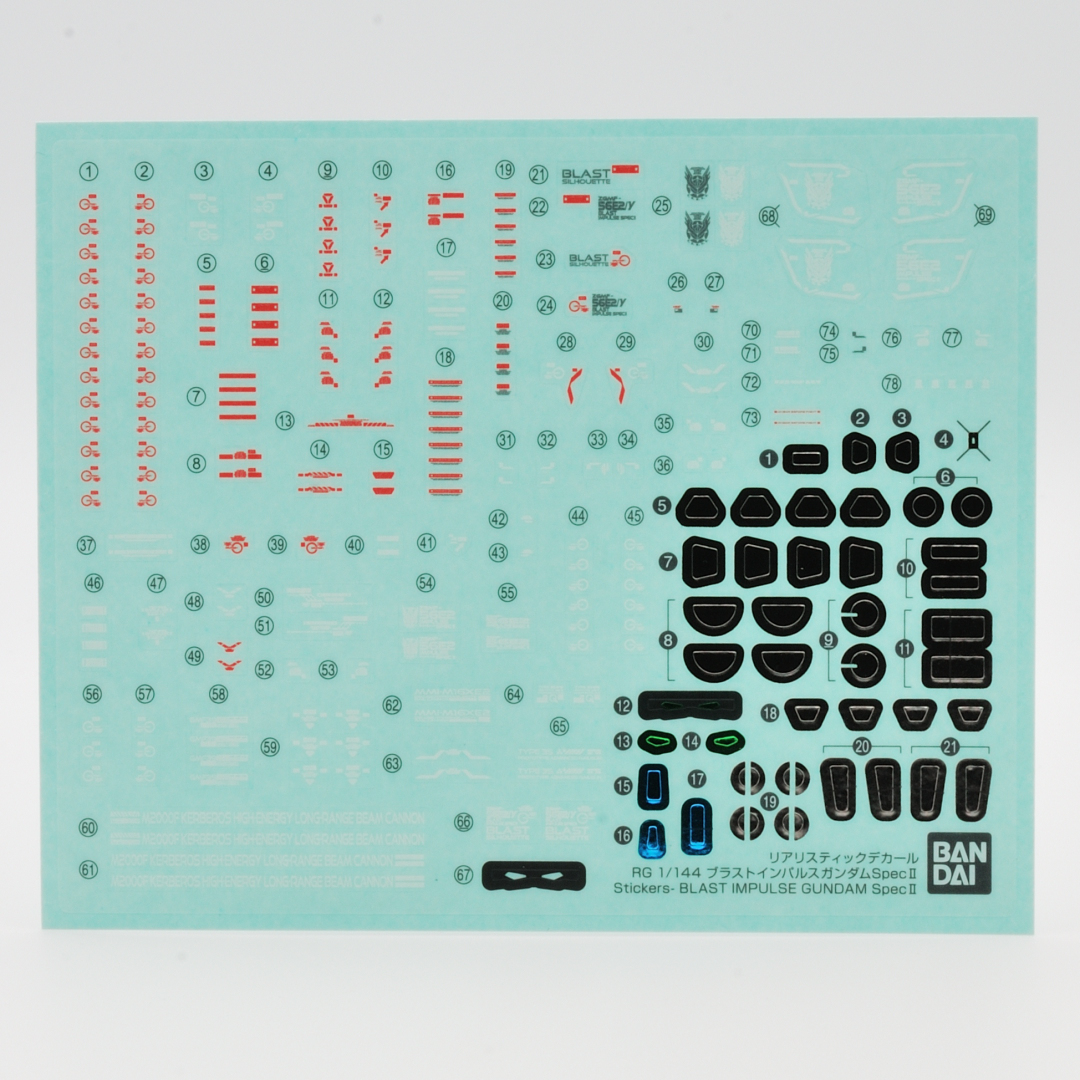RG 1/144 ブラストインパルスガンダムSpecII ギャラリー画像 16