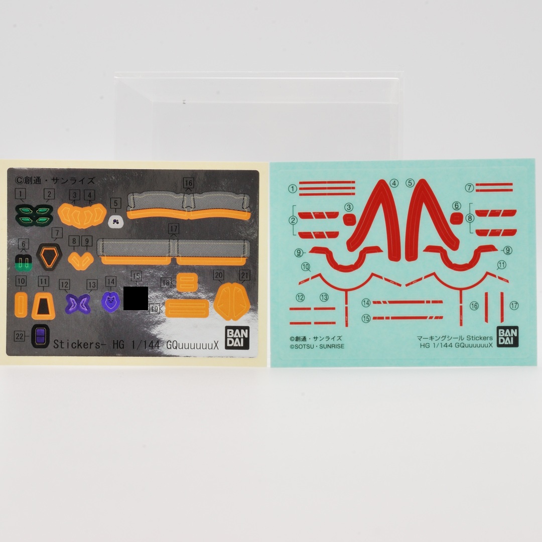 HG 1/144 GQuuuuuuX ギャラリー画像 19